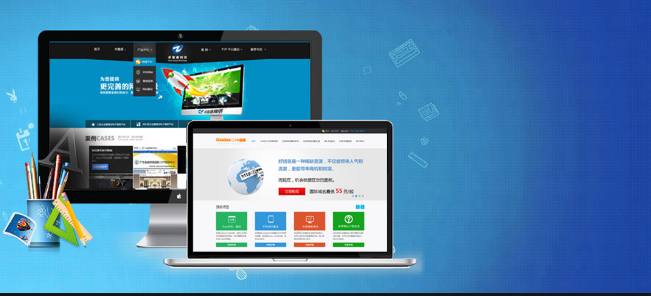 上海科技企业网站建设 网站程序部分的具体流程详解