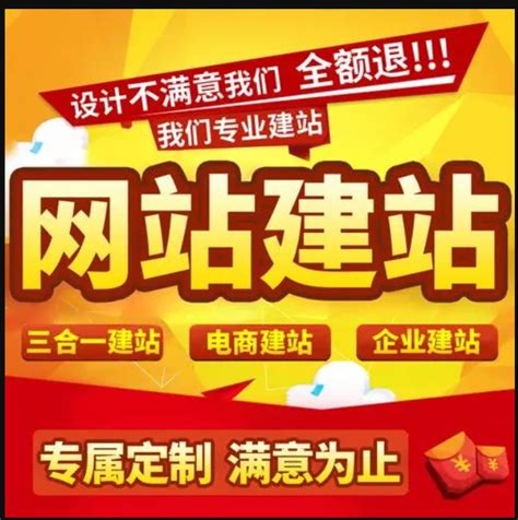 自助网站建设权威观点_www.55128.cn免费网站设计更新观点)