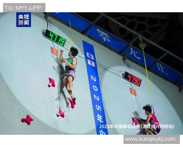 攀岩焦点：上海攀岩队的灵活性探讨